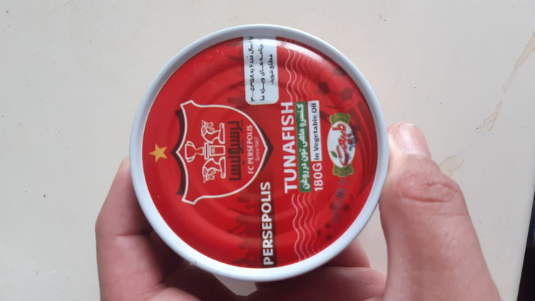 کنسرو ماهی تن در روغن 180 گرمی با شوید پرسپولیس طبیعت