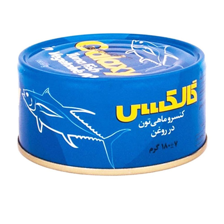 کنسرو ماهی تن در روغن 180 گرمی گالاکسی