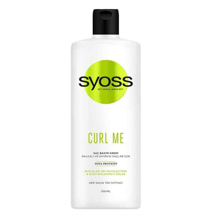 نرم کننده موهای فر سایوس syoss curl me حجم 500 میلی