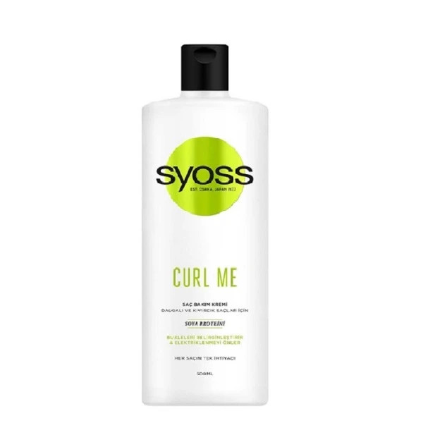 نرم کننده موهای فر سایوس syoss curl me حجم 500 میلی