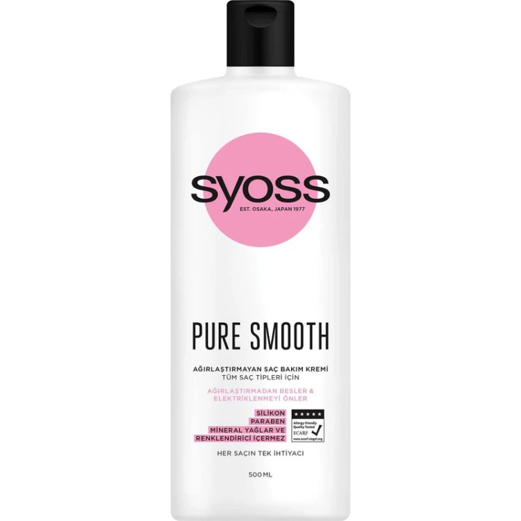 نرم کننده مو سایوس مدل Pure Smooth حجم 500 میلی لیتر