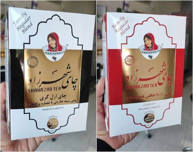 چای شهرزاد ۴۰۰ گرمی ساده و عطری ۱۰ عددی
