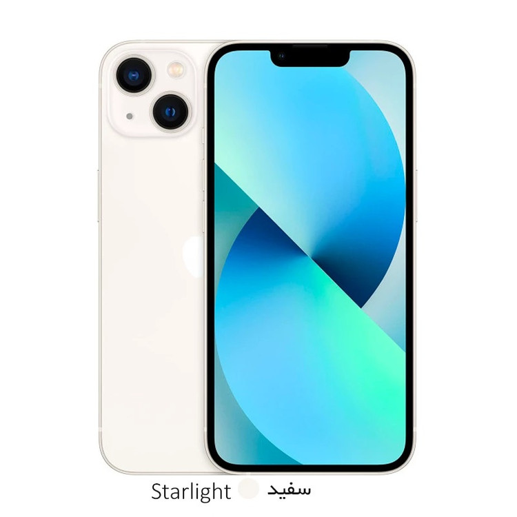 گوشی موبایل اپل iPhone 13 | حافظه 128 گیگابایت